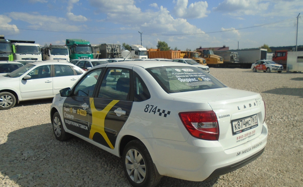 LADA Granta Седан