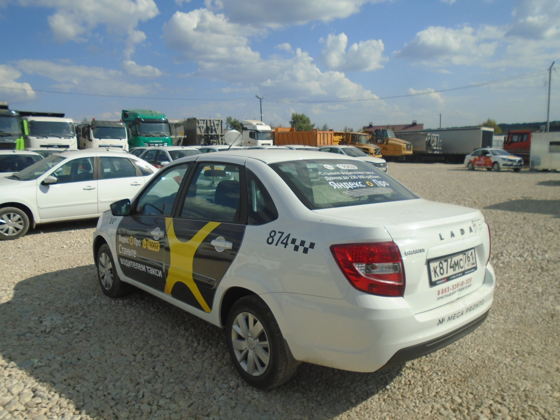 Lada Granta - фото 5