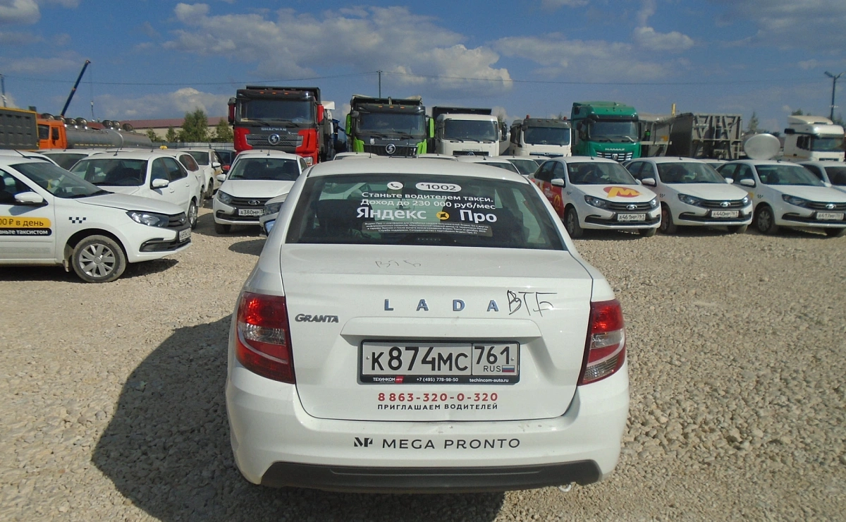 LADA Granta Седан