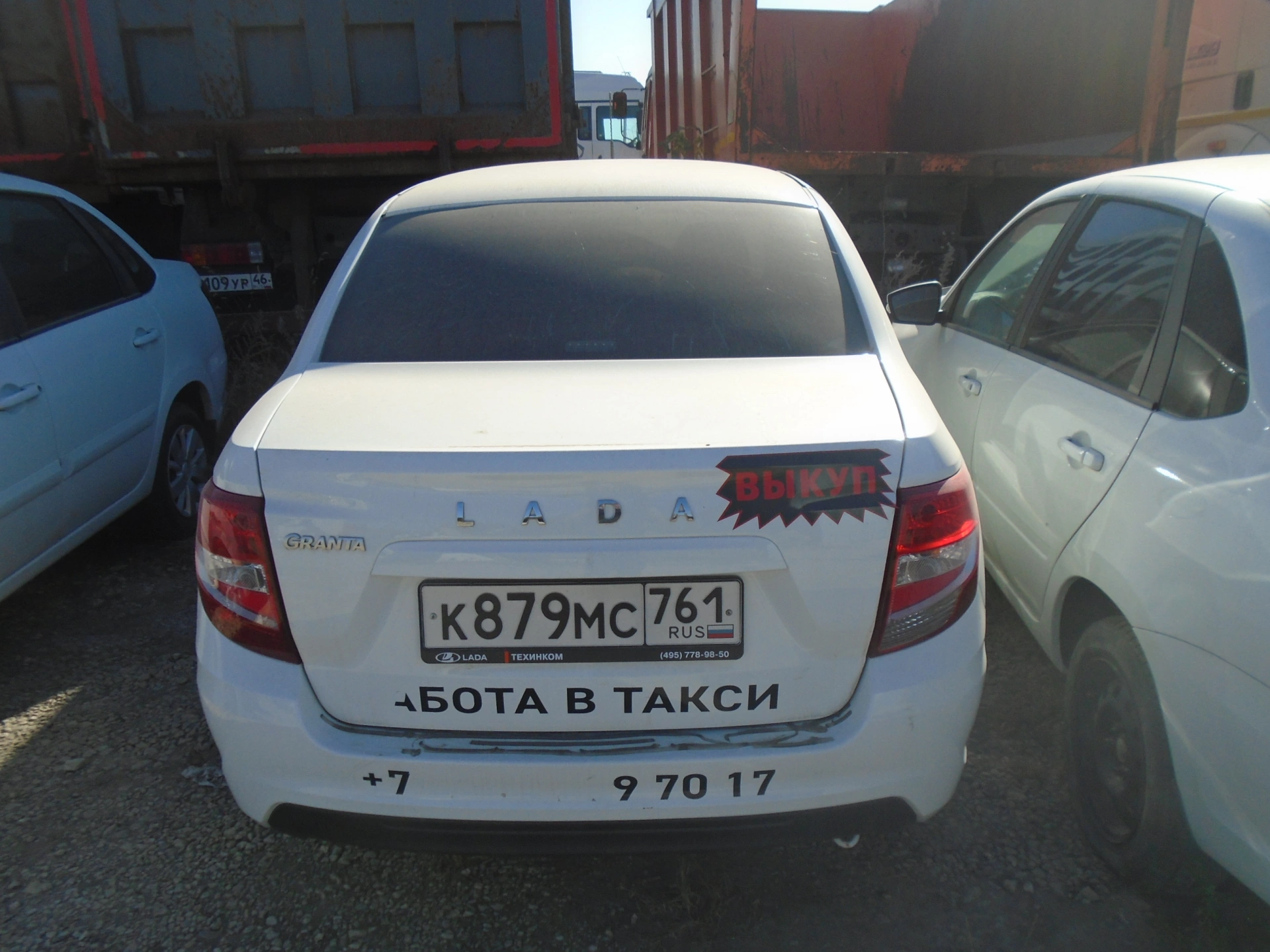 Lada Granta - фото 4