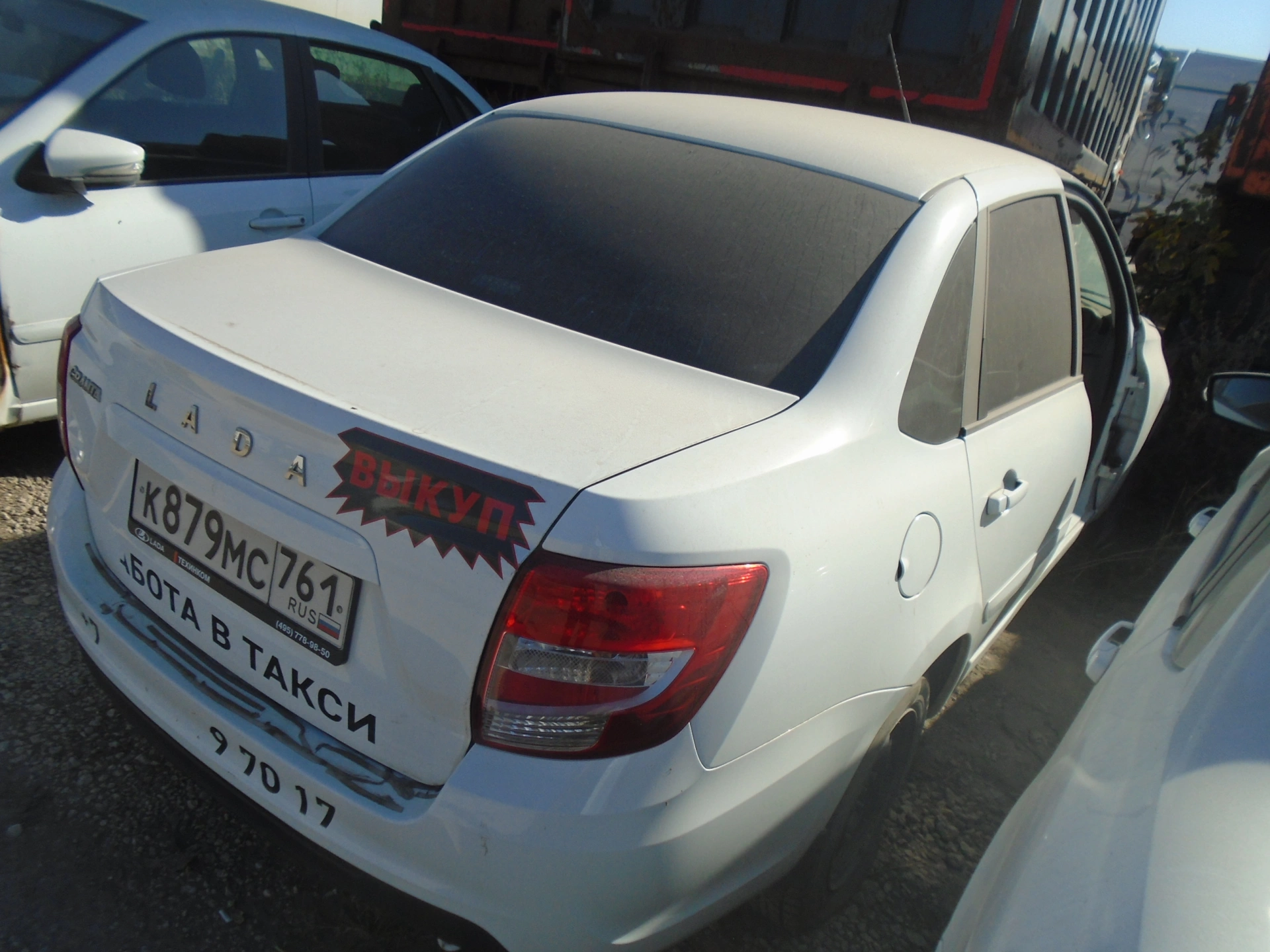 Lada Granta - фото 5