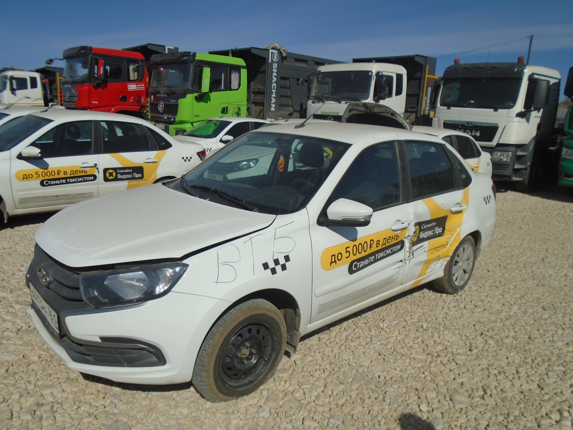 Lada Granta - фото 3