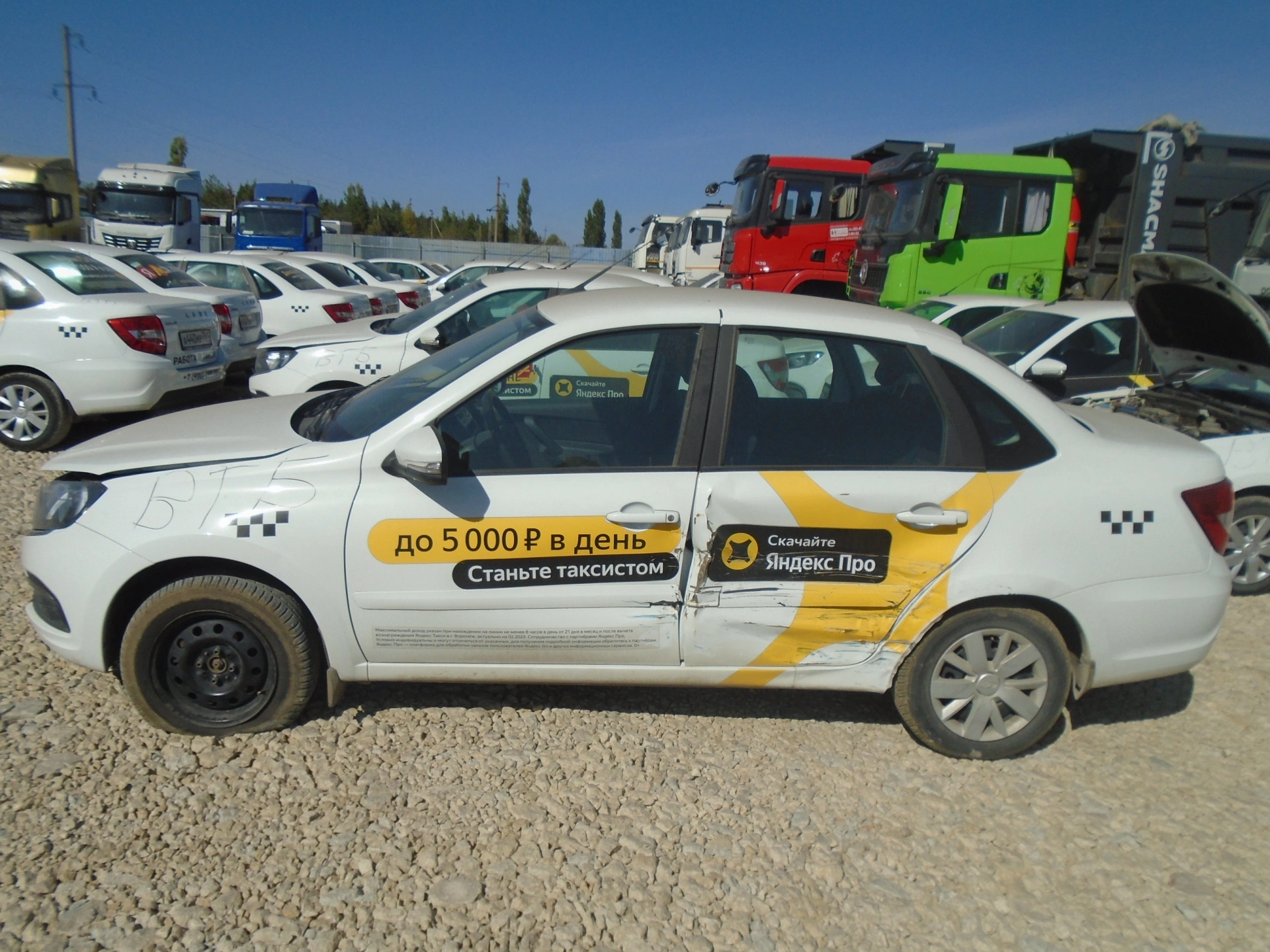 Lada Granta - фото 4