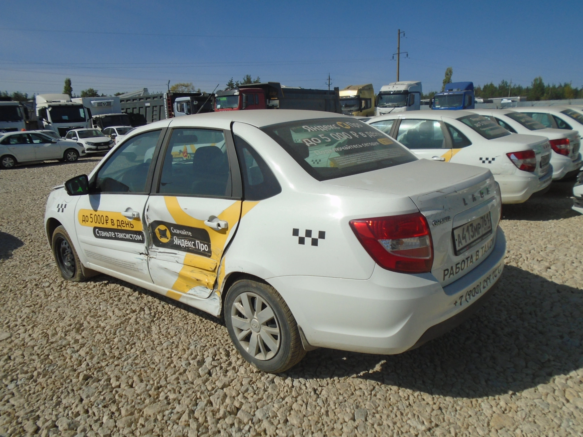 Lada Granta - фото 5