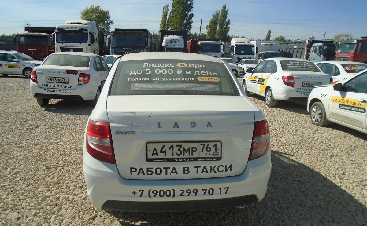 LADA Granta Седан