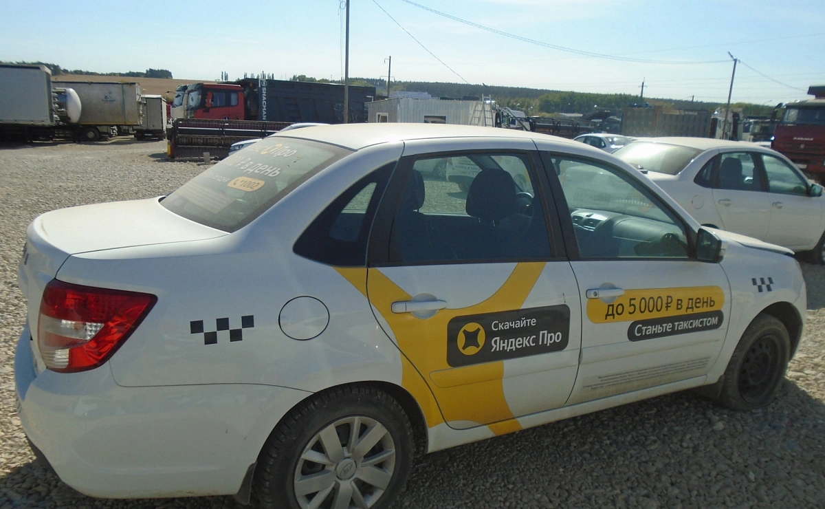 LADA Granta Седан