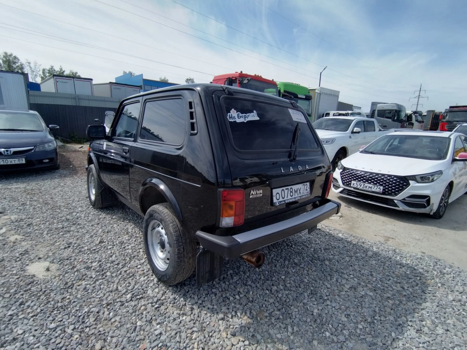 Lada 2121 4х4 - фото 5