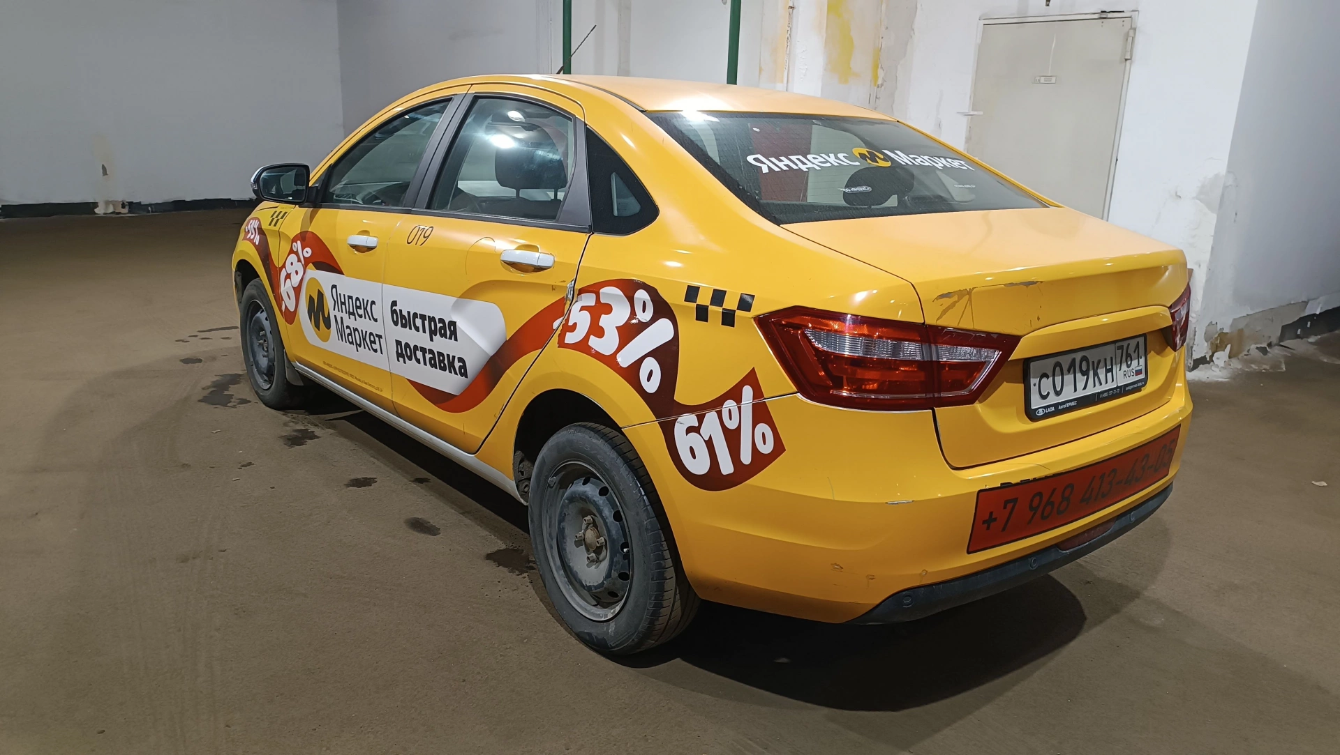 Lada Vesta - фото 3