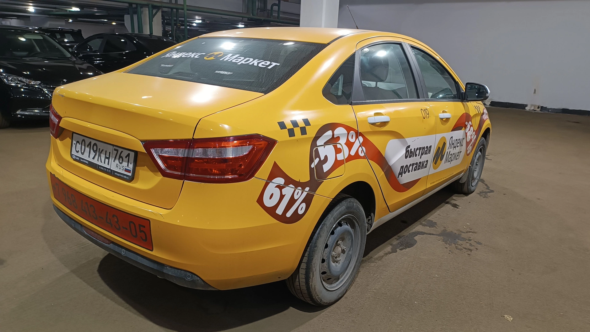 Lada Vesta - фото 5