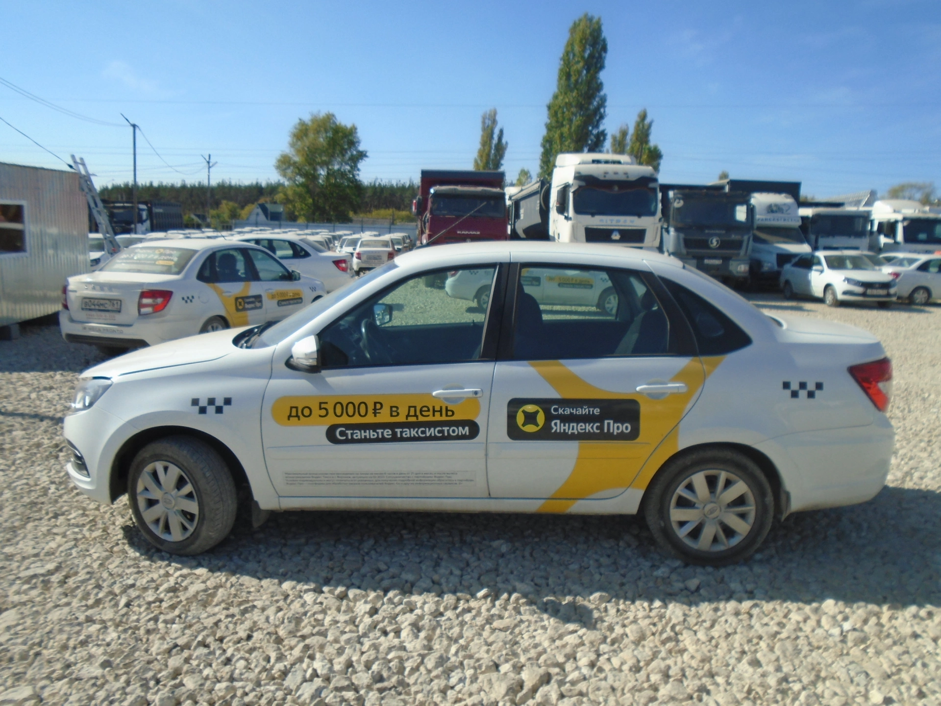 Lada Granta - фото 4