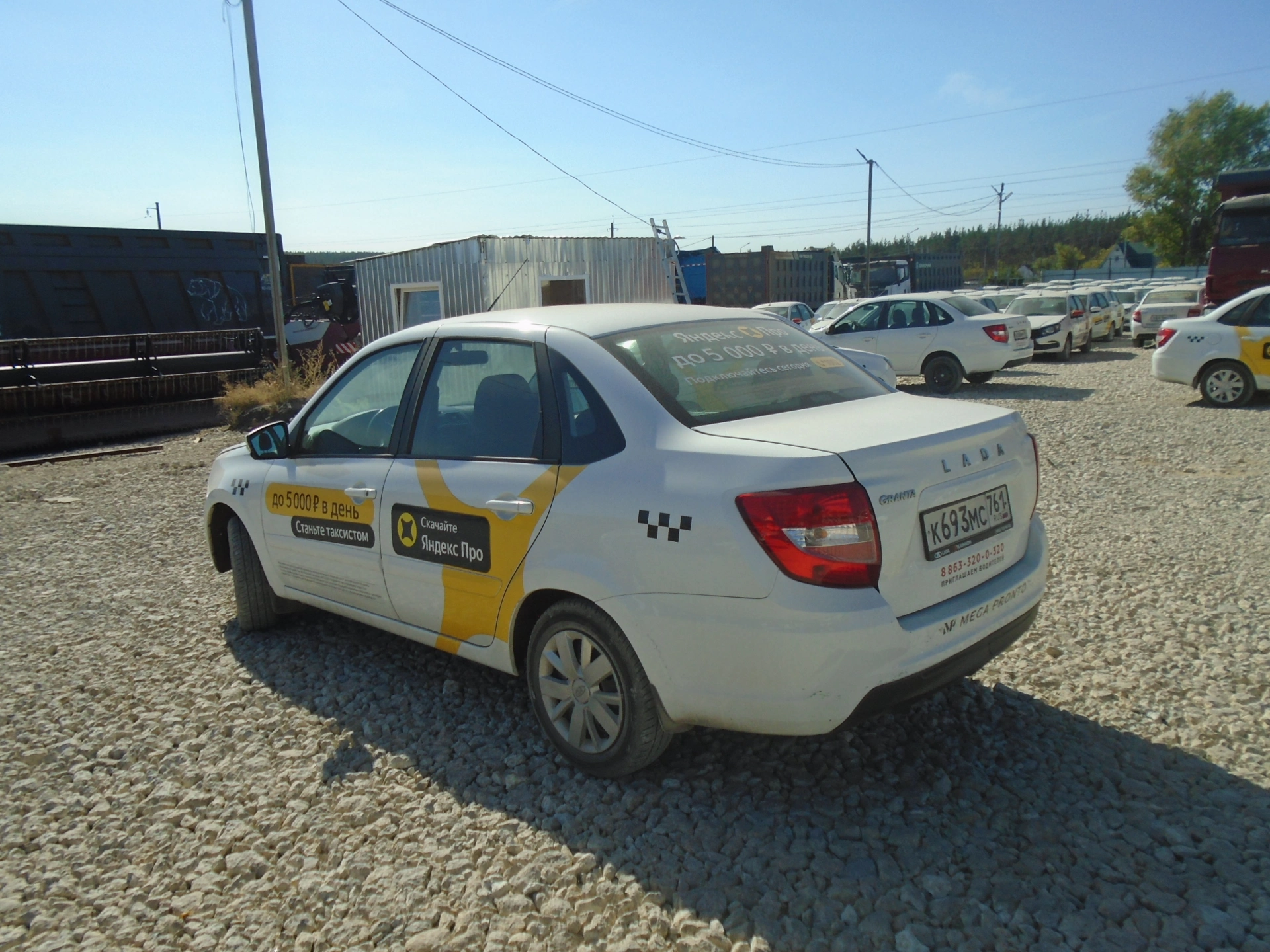 Lada Granta - фото 5