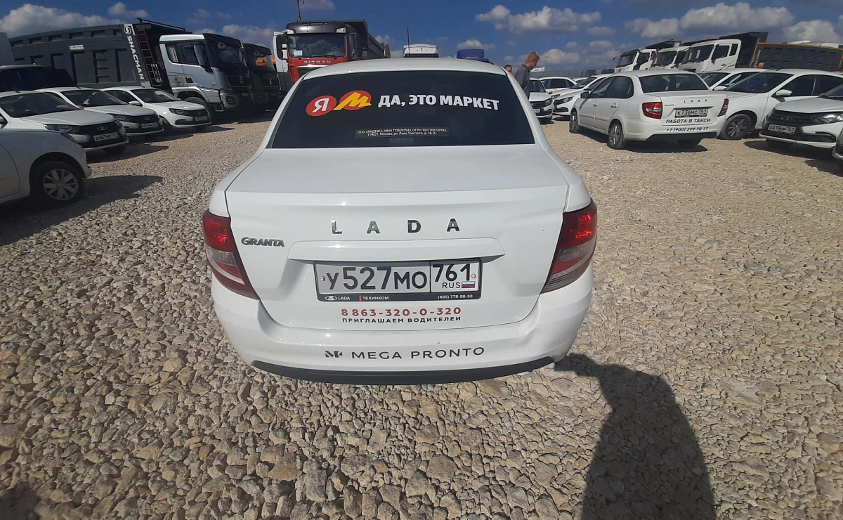 LADA Granta Седан