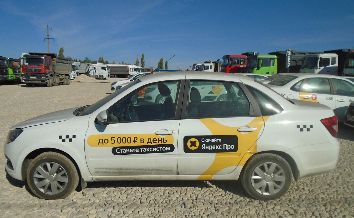 LADA Granta Седан