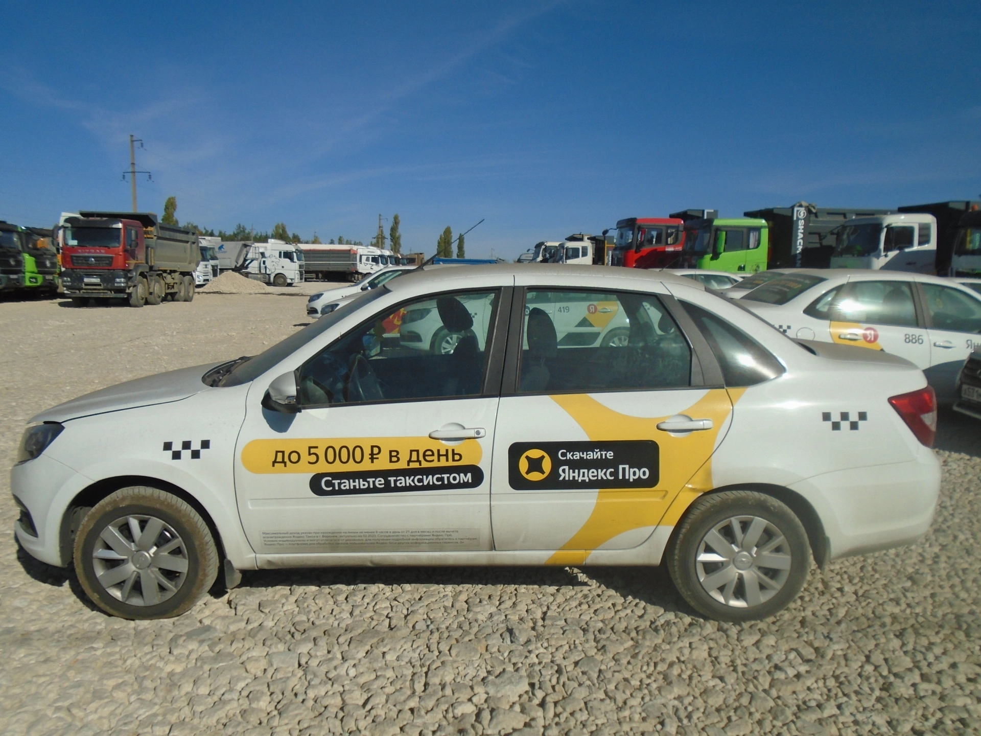 Lada Granta - фото 4