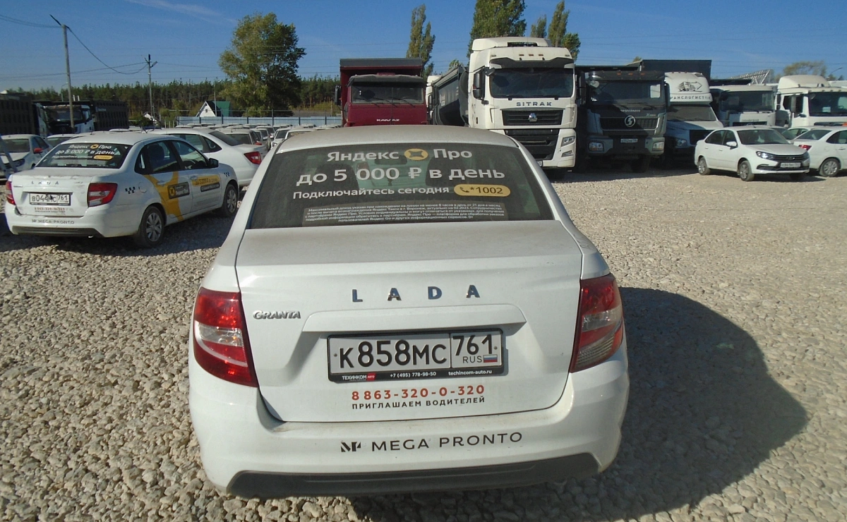 LADA Granta Седан