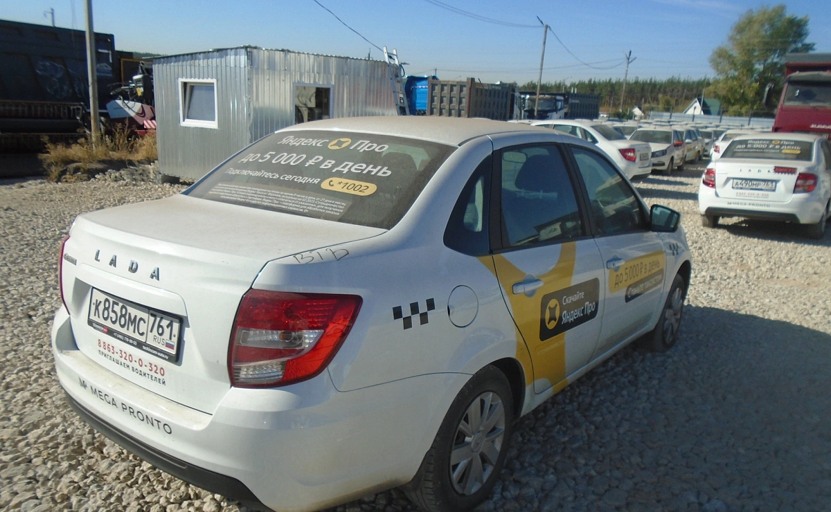 LADA Granta Седан