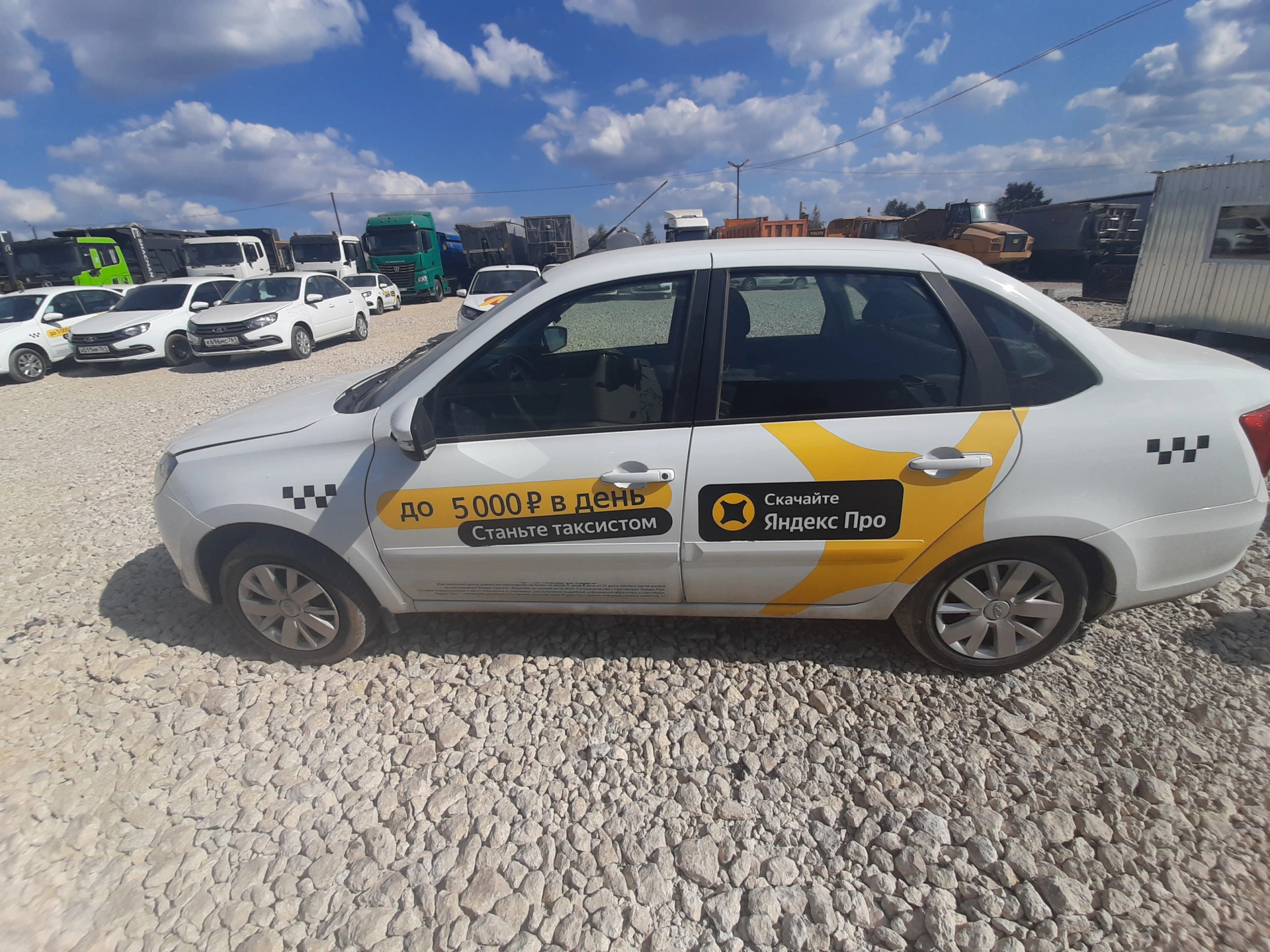 Lada Granta - фото 4