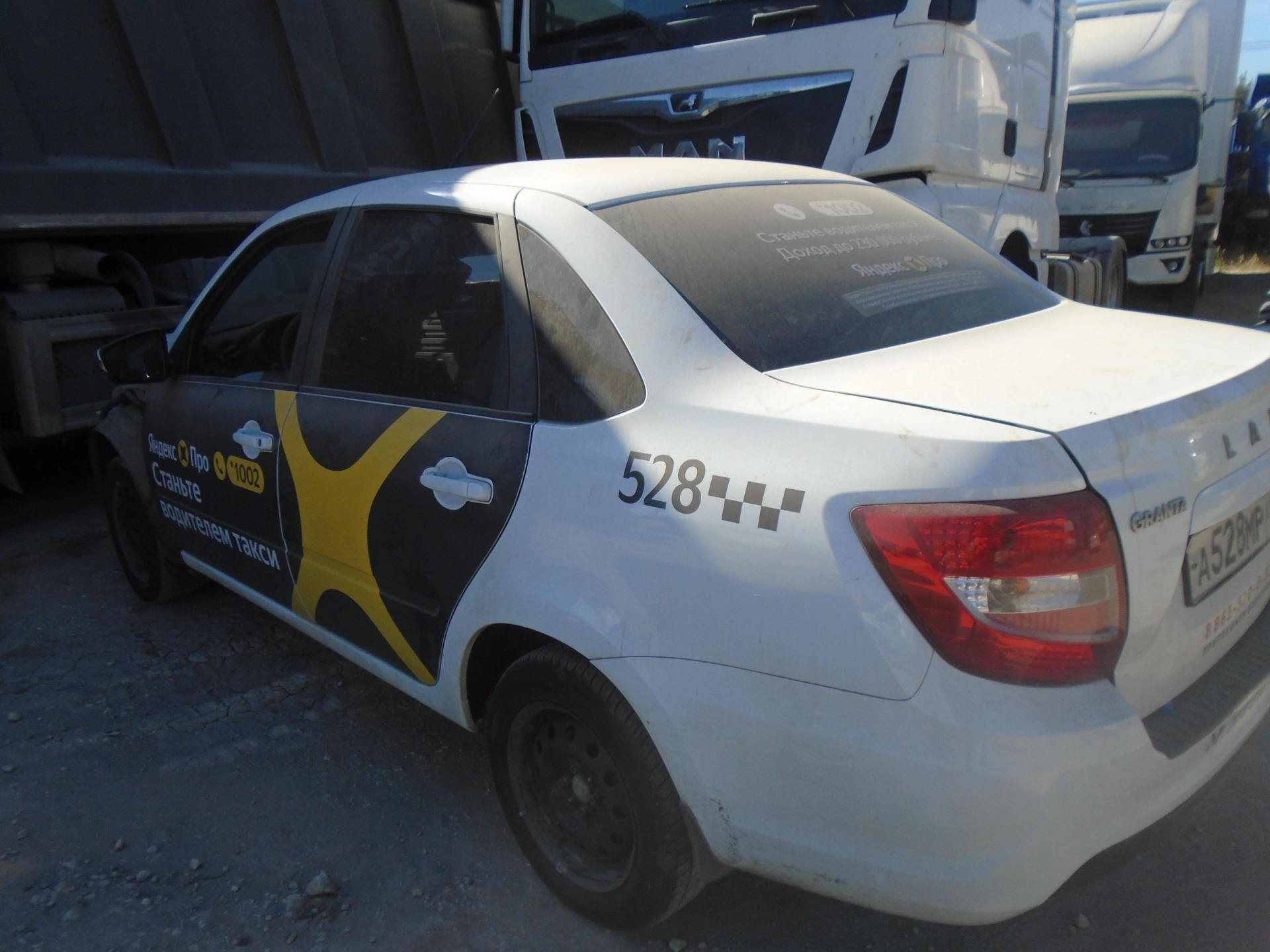 Lada Granta - фото 5