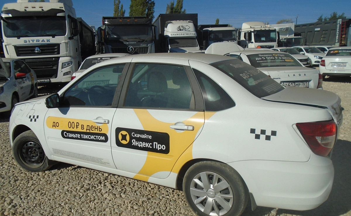 LADA Granta Седан