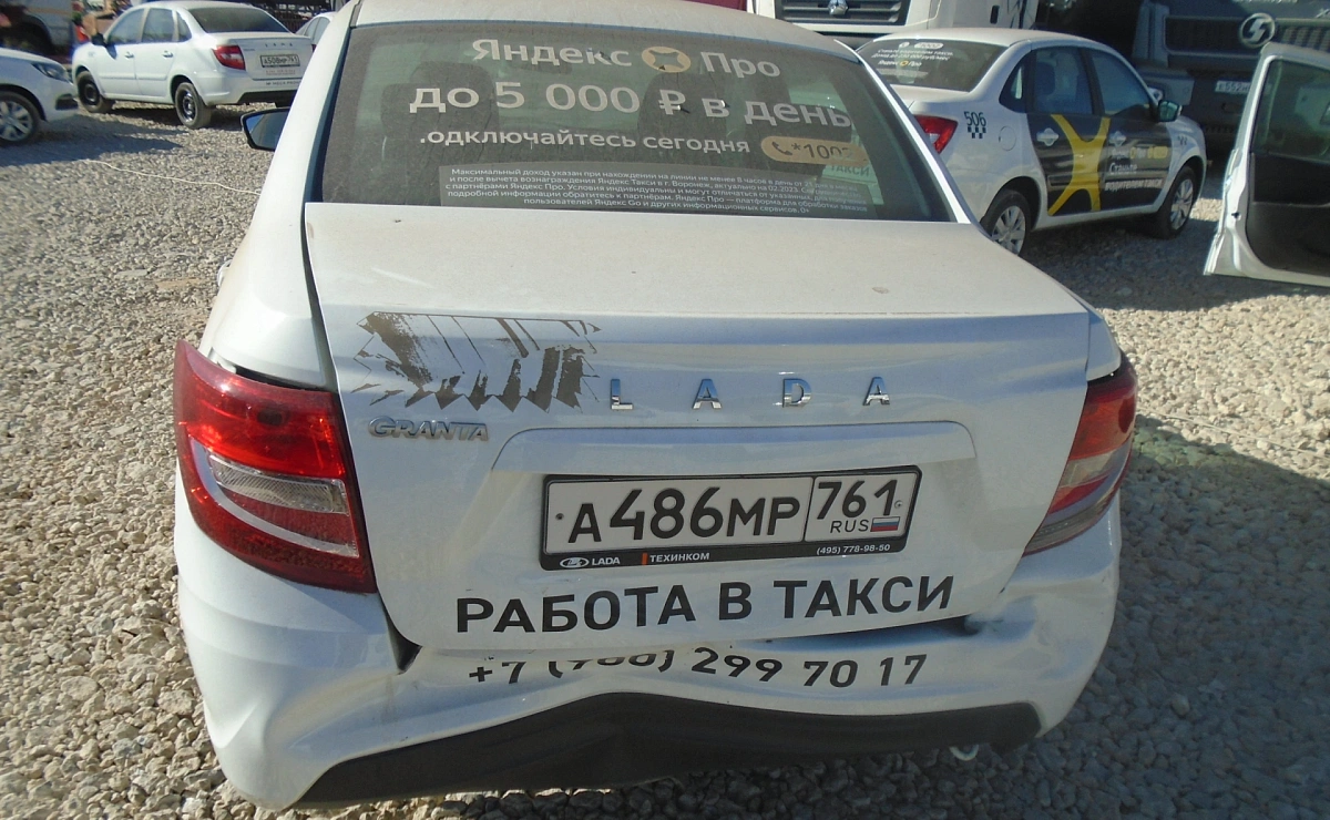 LADA Granta Седан