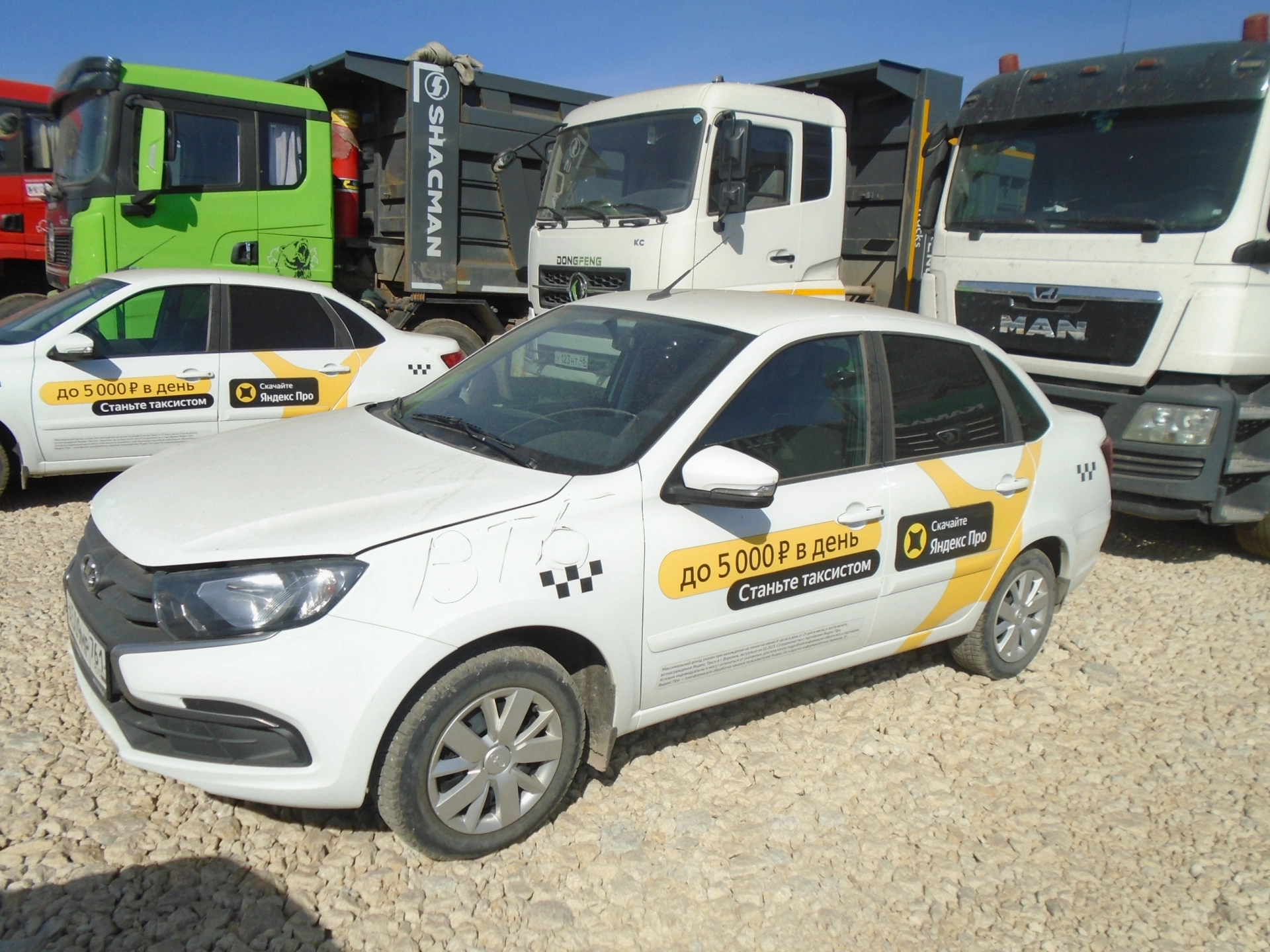 Lada Granta - фото 3