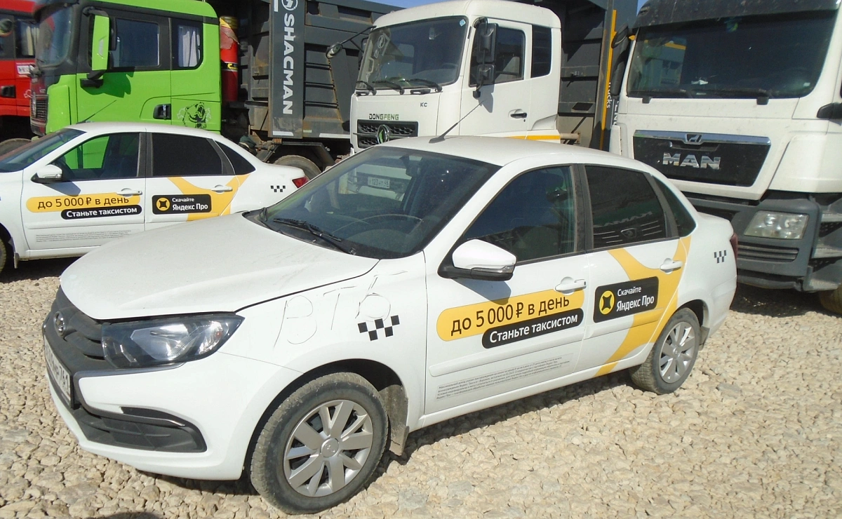 LADA Granta Седан