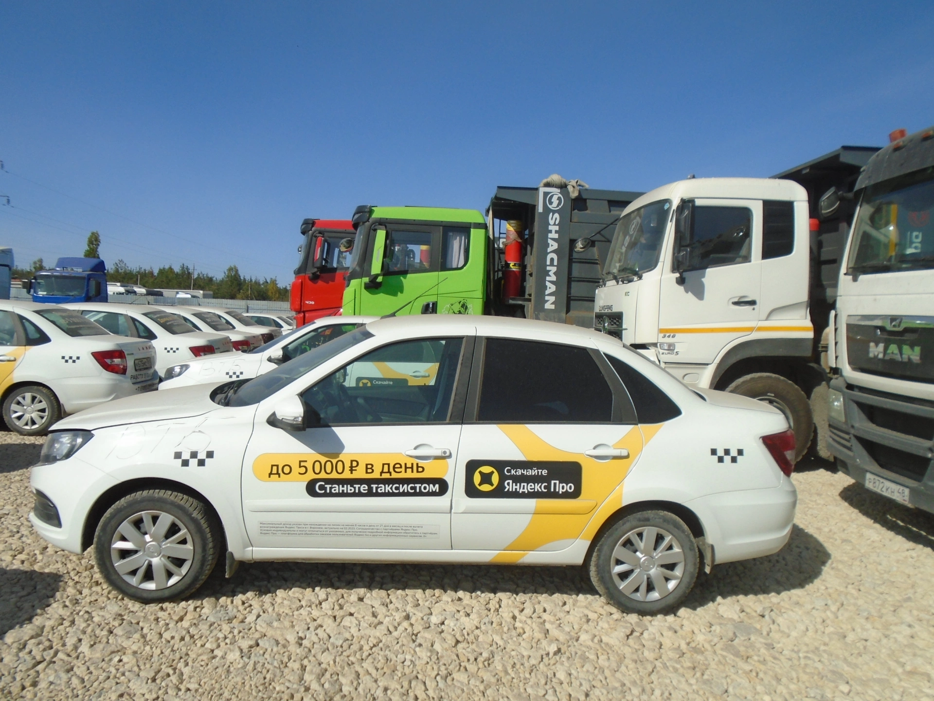 Lada Granta - фото 4