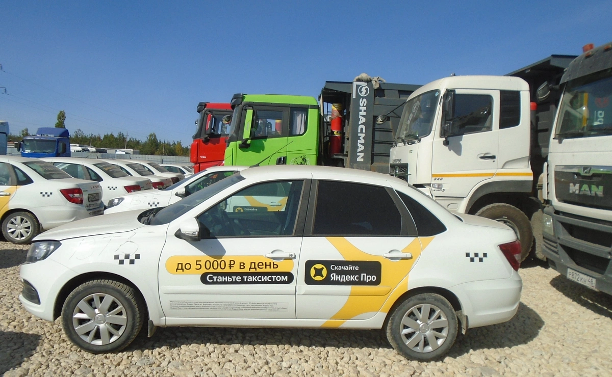 LADA Granta Седан