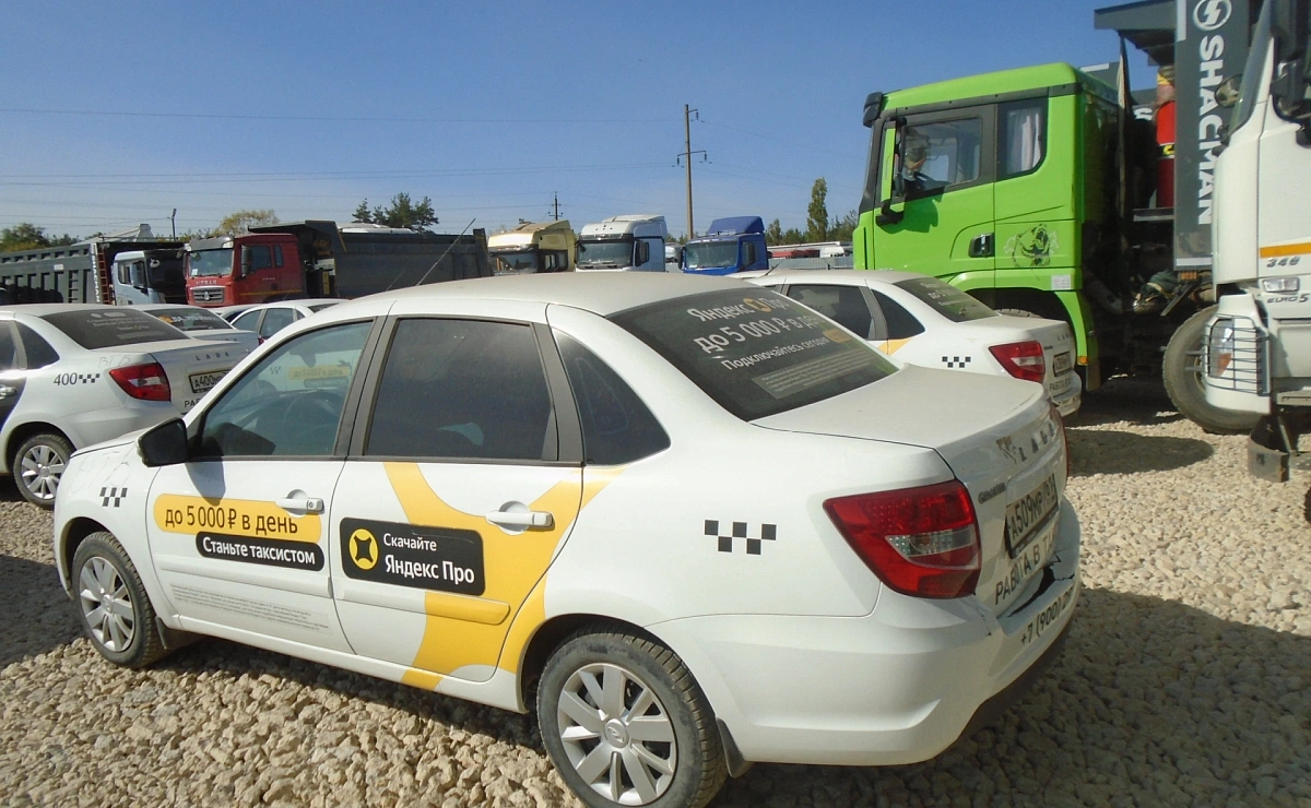 LADA Granta Седан