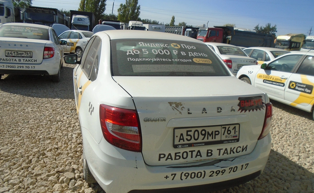 LADA Granta Седан