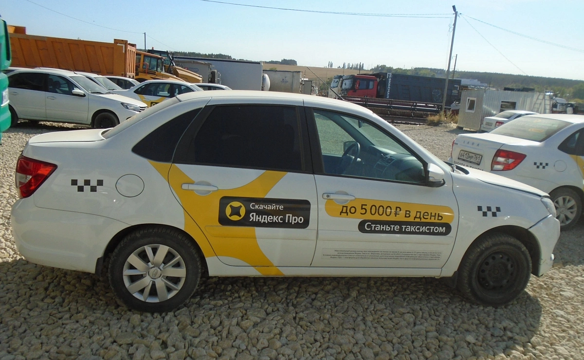 LADA Granta Седан