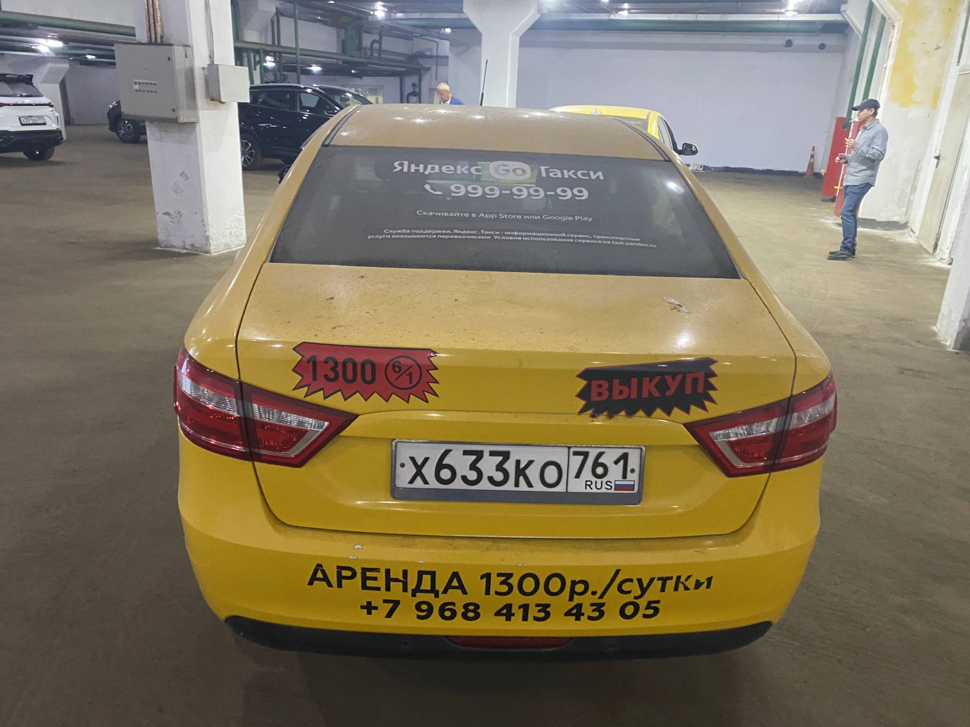 Lada Vesta - фото 5