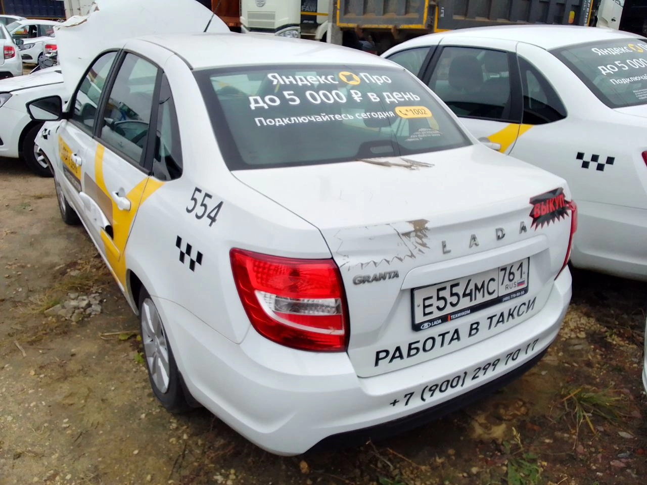 Lada Granta - фото 3