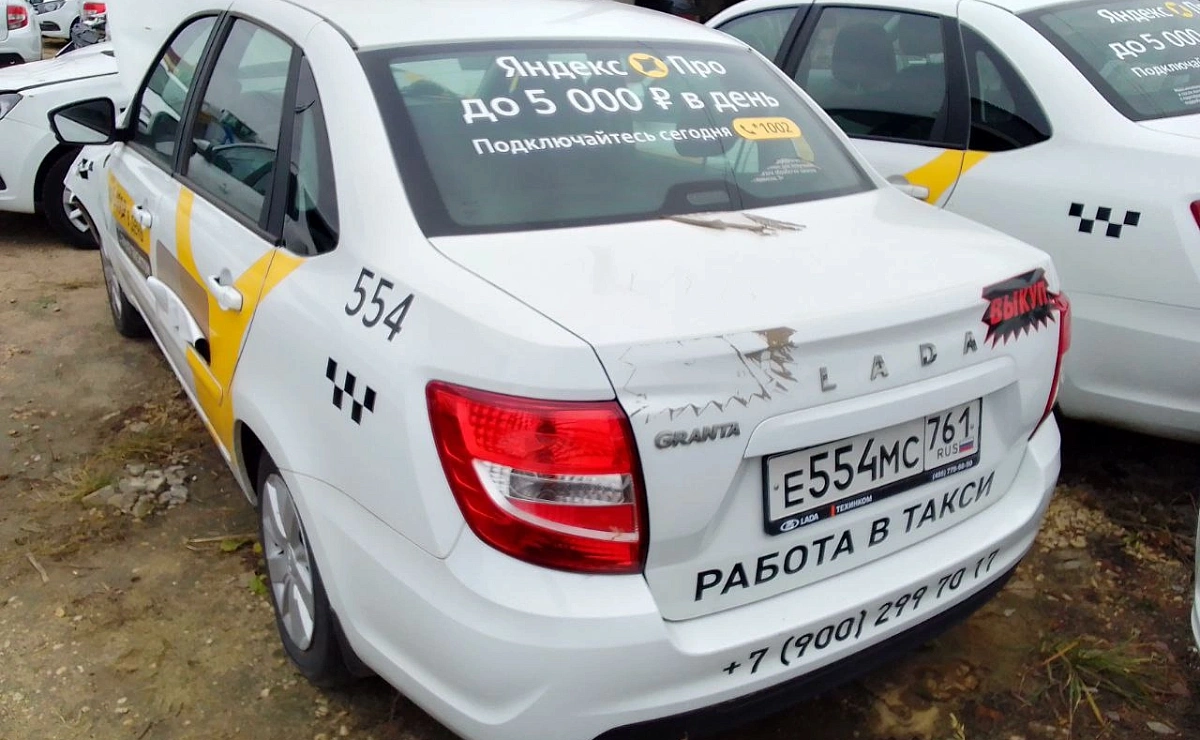 LADA Granta Седан