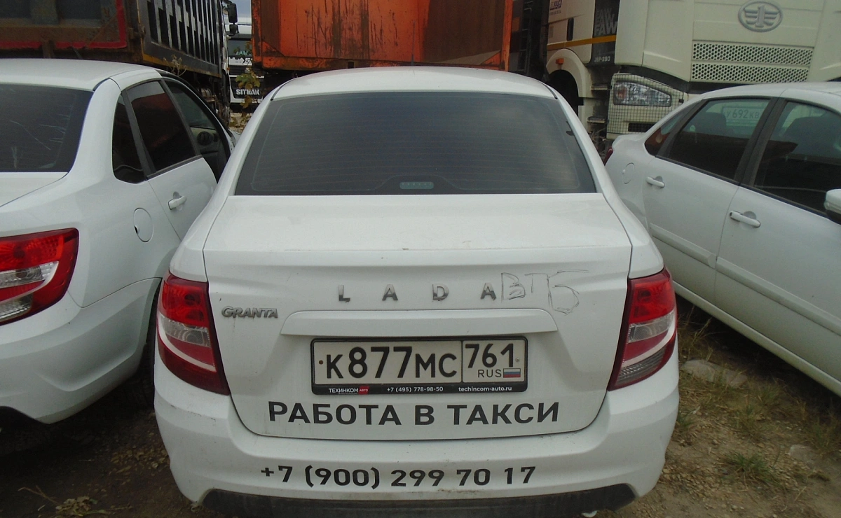 LADA Granta Седан