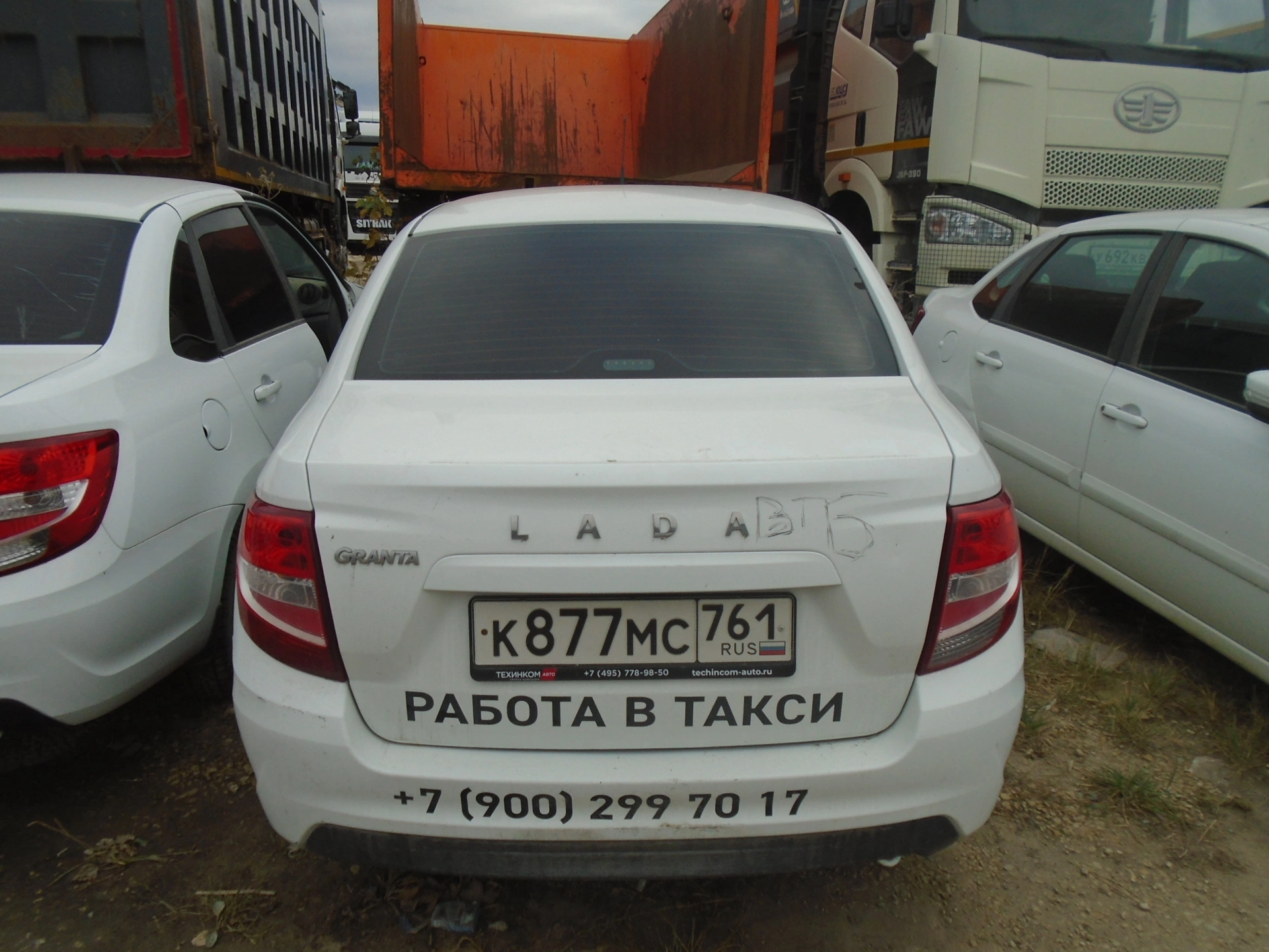 Lada Granta - фото 3