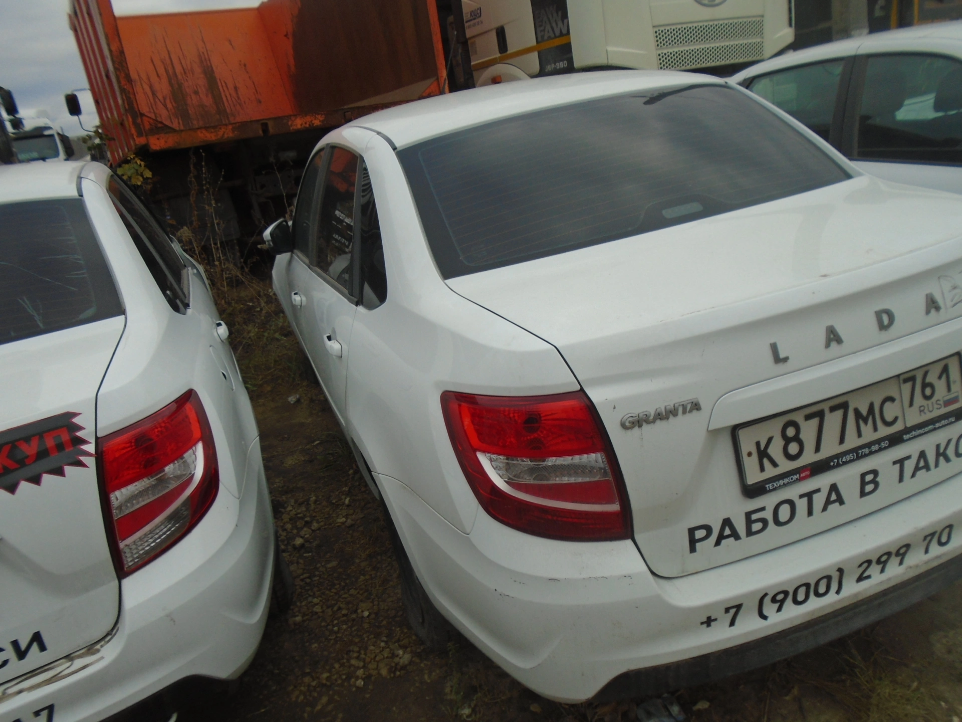 Lada Granta - фото 4