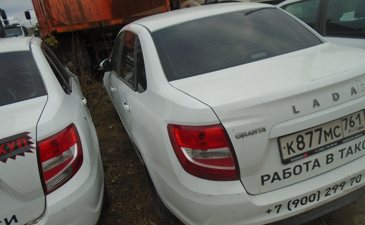 LADA Granta Седан