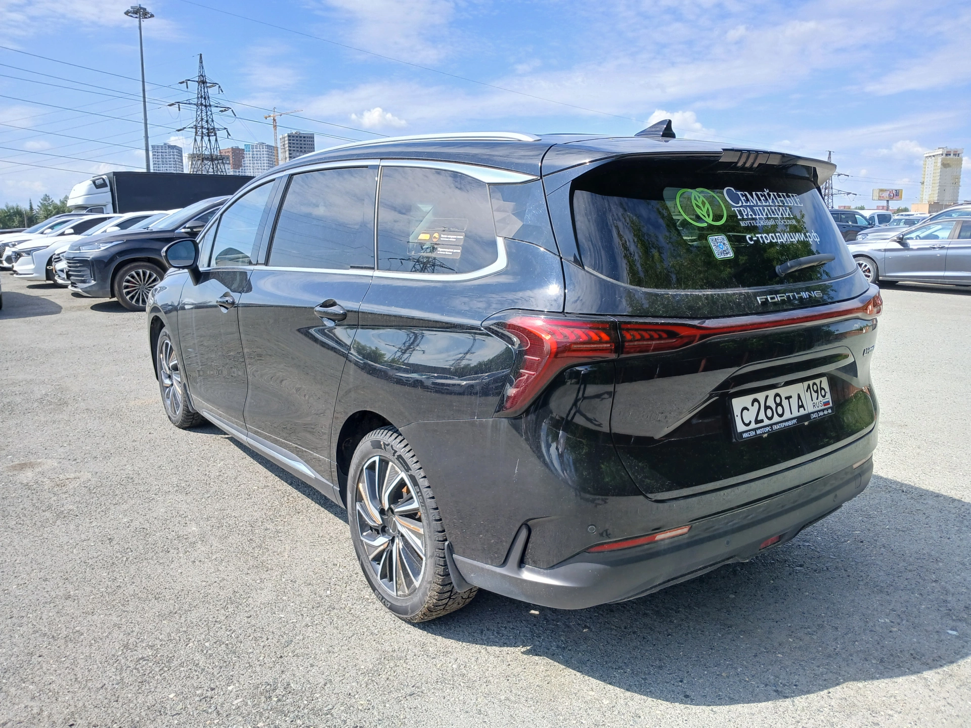 DongFeng Forthing M4 YACHT - фото 5