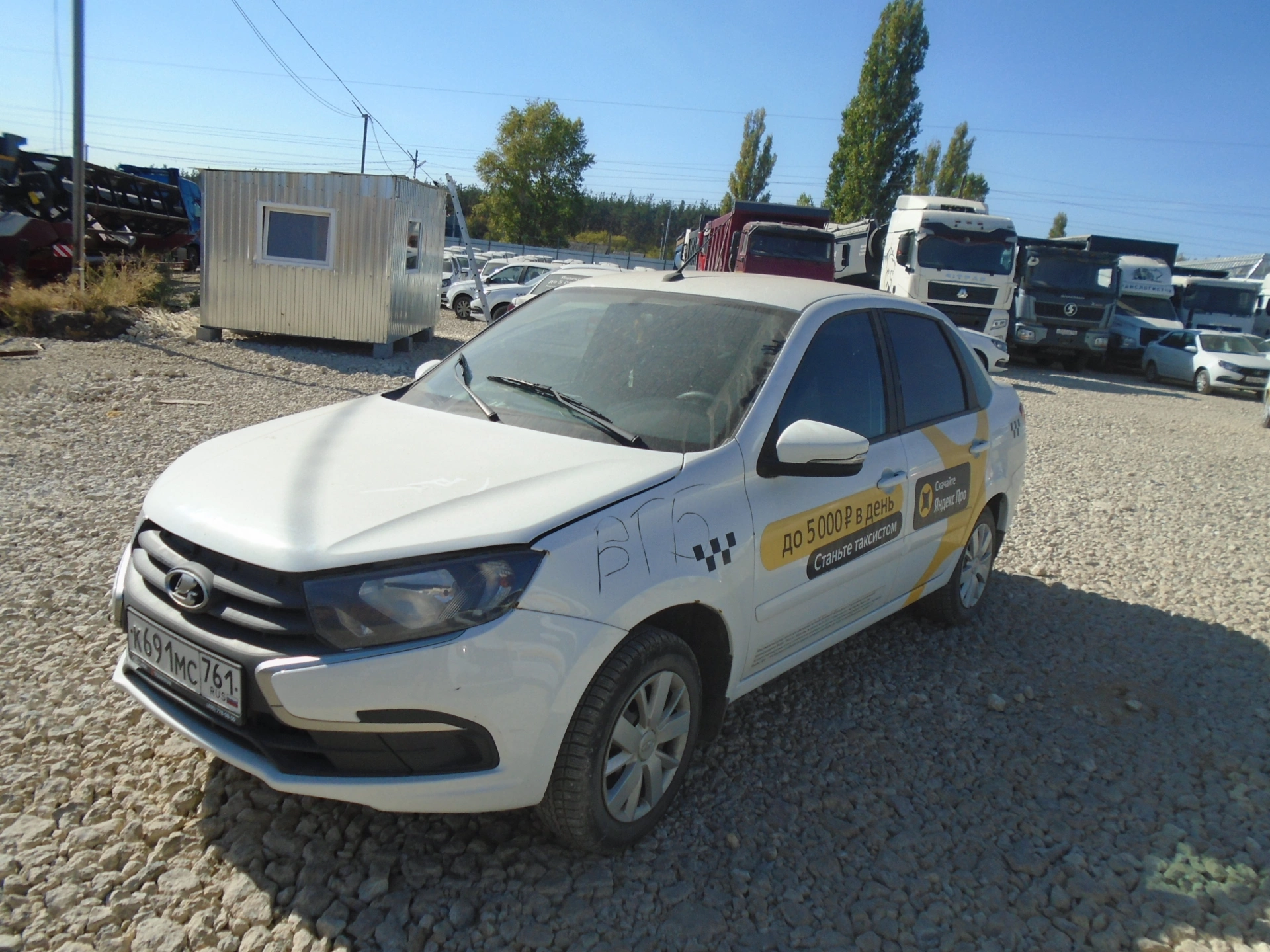 Lada Granta - фото 3