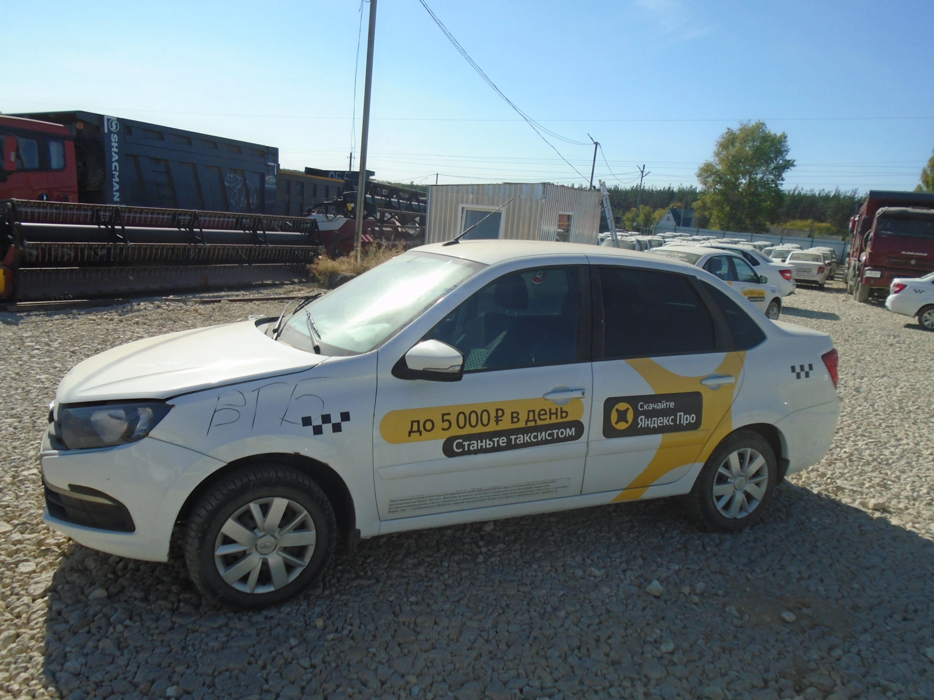 Lada Granta - фото 4