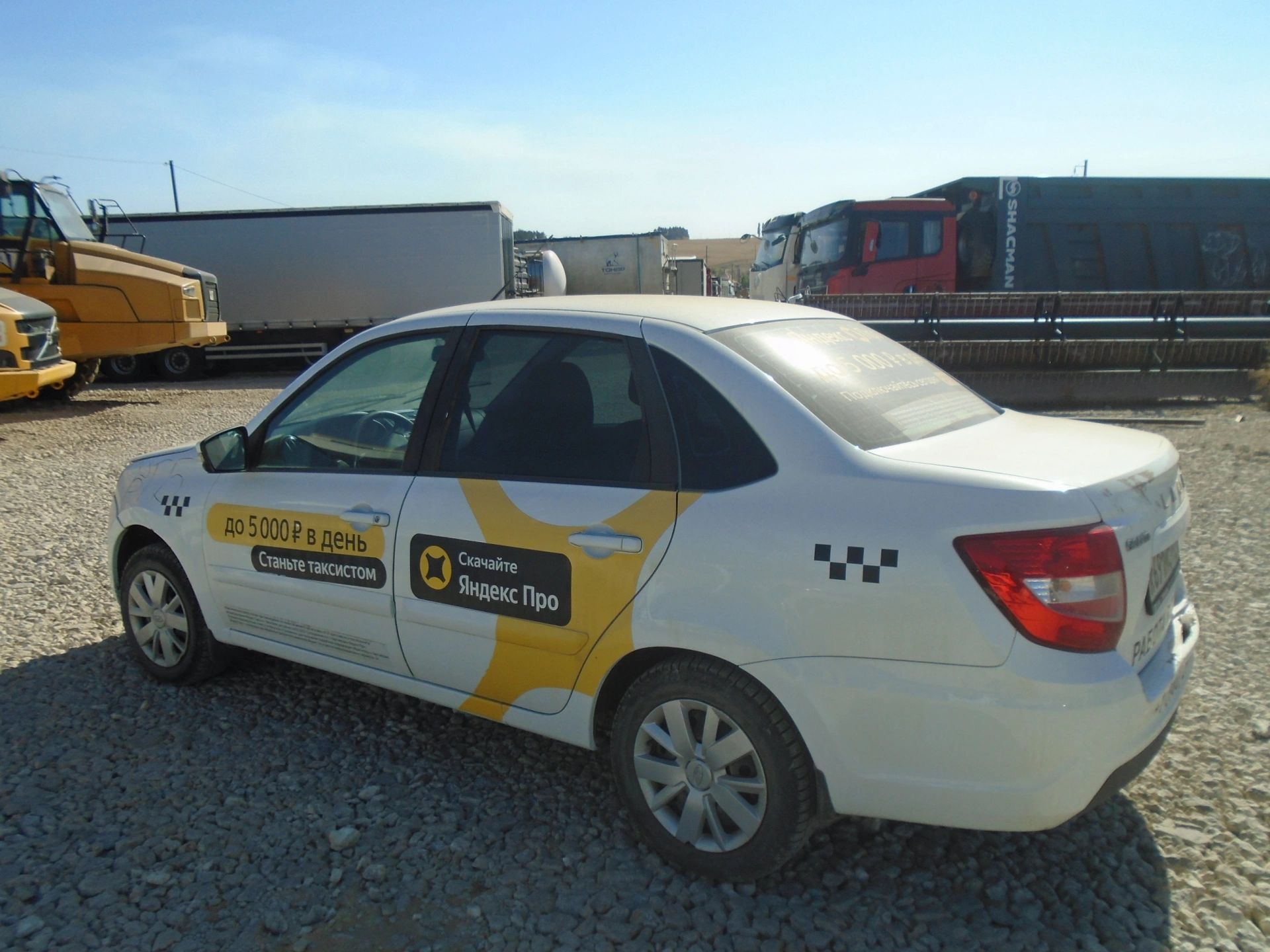 Lada Granta - фото 5