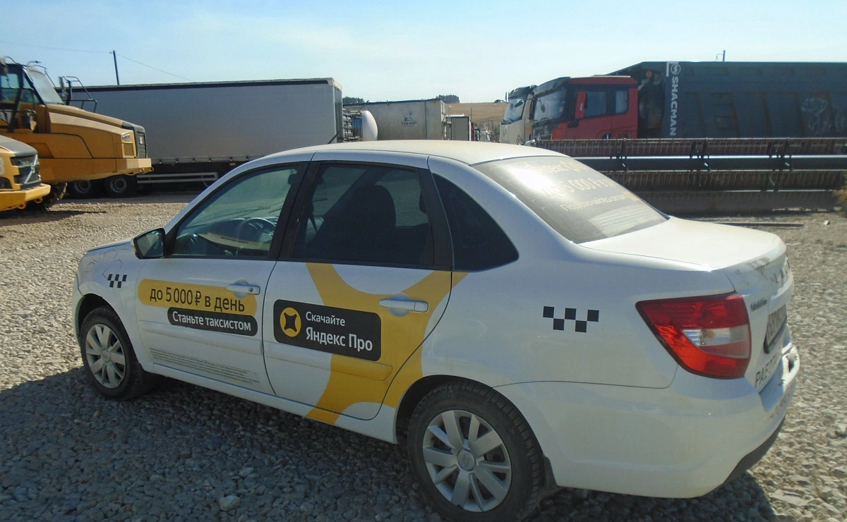 LADA Granta Седан