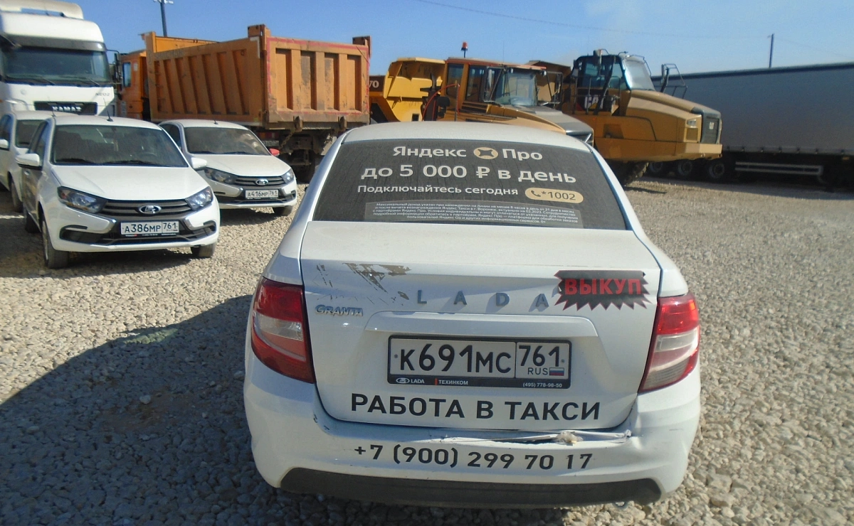 LADA Granta Седан