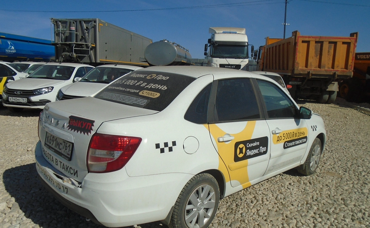 LADA Granta Седан