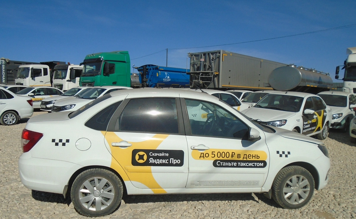 LADA Granta Седан