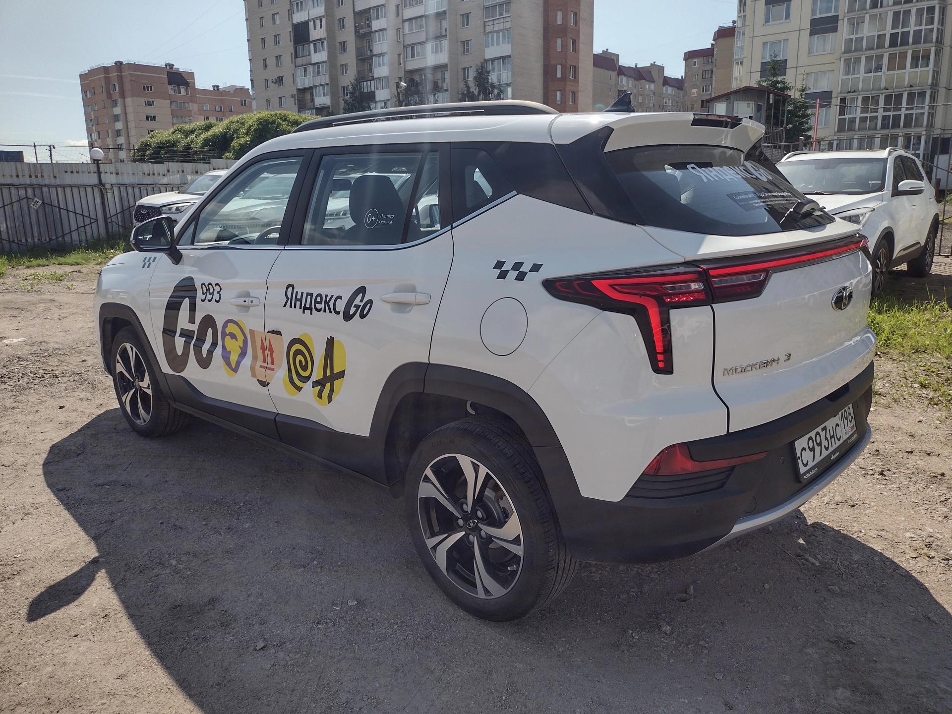 Москвич 3 - фото 5