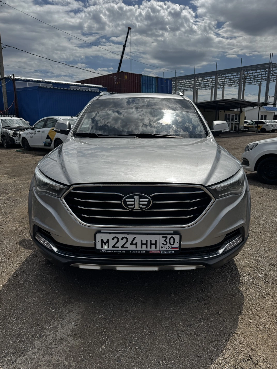 FAW Besturn X40 - фото 2