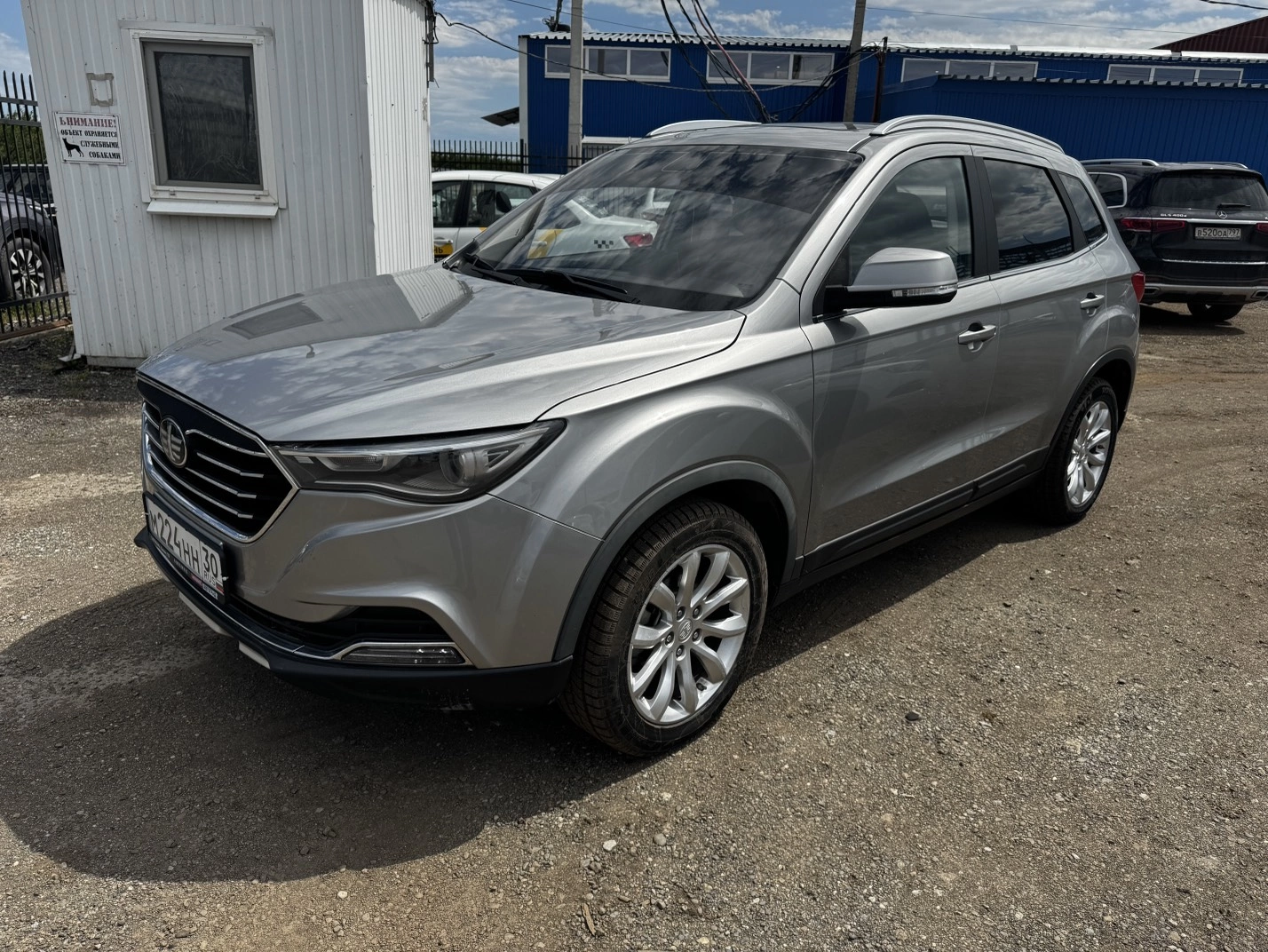 FAW Besturn X40 - фото 3
