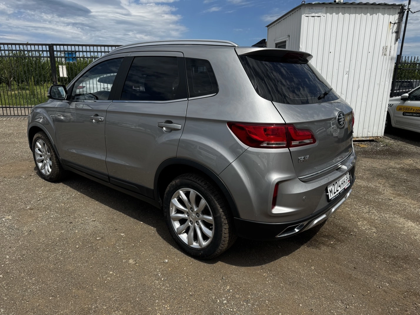 FAW Besturn X40 - фото 5
